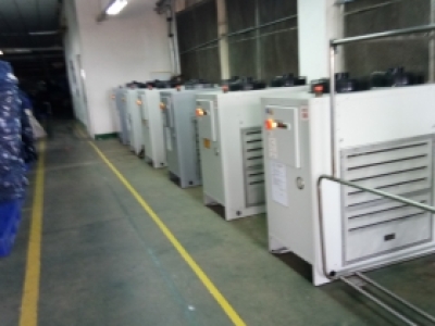 SỬA CHỮA CHILLER QUẬN 9